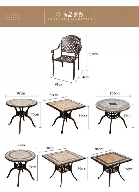 Bàn ghế gỗ ngoài trời bằng sắt rèn bộ năm ghế ngoài trời giải trí sân hiên đồ nội thất ban công bàn cà phê và ghế kết hợp bàn ghế ngồi ngoài trời