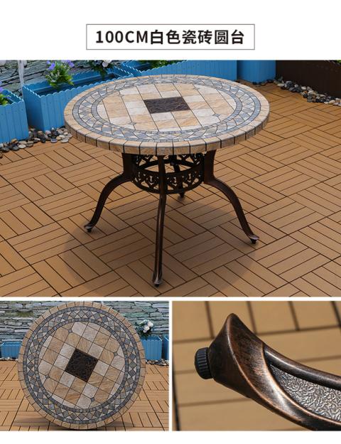 Bàn ghế gỗ ngoài trời bằng sắt rèn bộ năm ghế ngoài trời giải trí sân hiên đồ nội thất ban công bàn cà phê và ghế kết hợp ghế ban công nhỏ