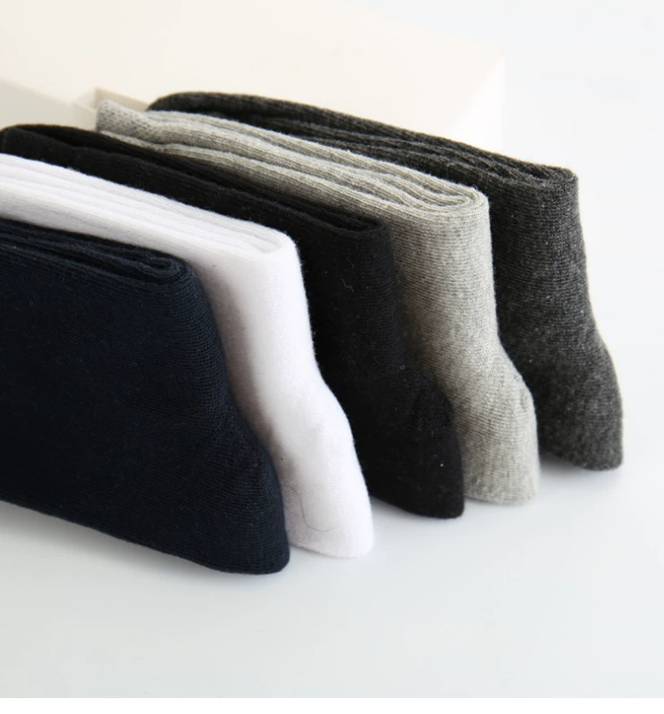 Hơn 19 nhân dân tệ, vớ cotton, vớ nam mùa thu và mùa đông, vớ ống, ống, cotton, vớ nam, A87