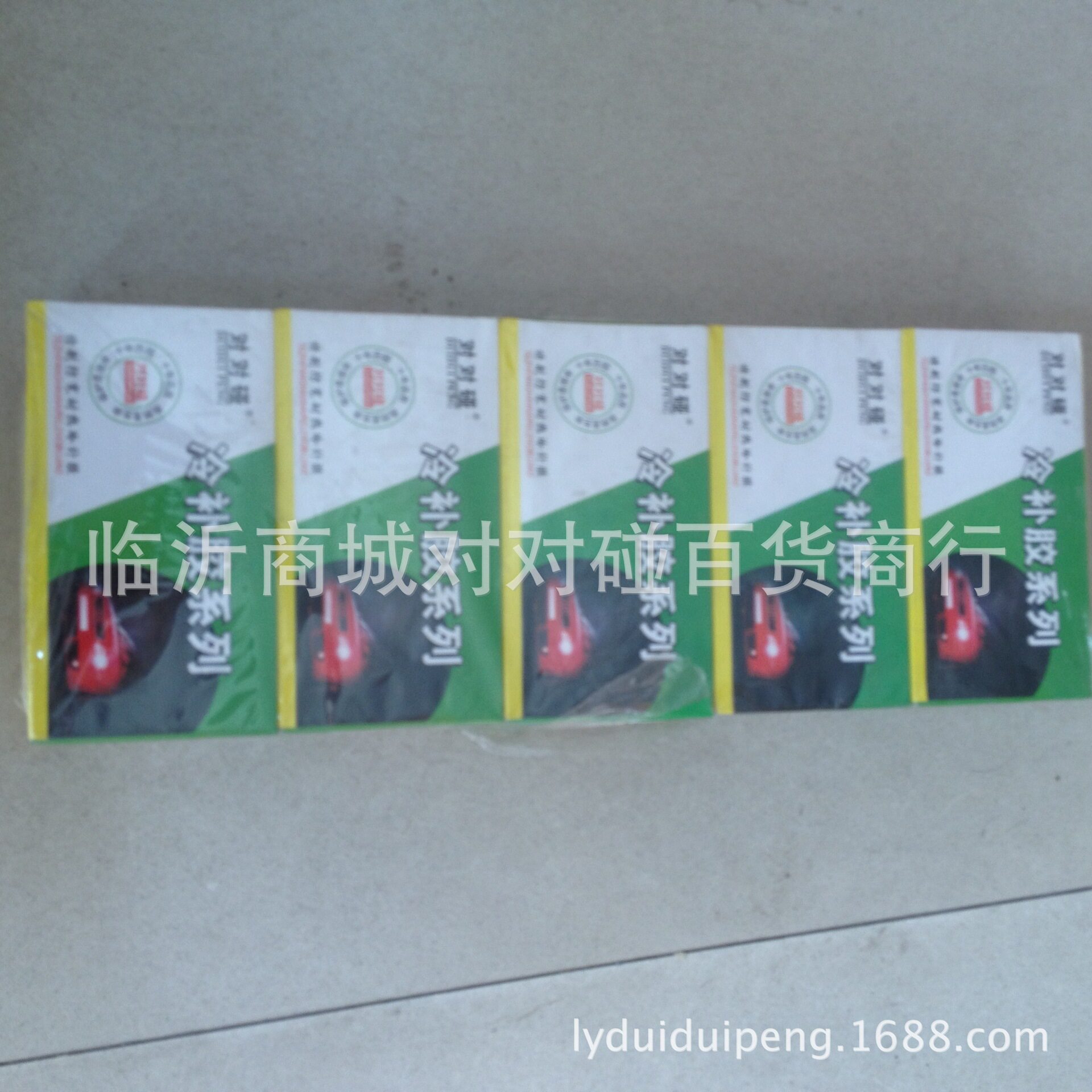 Kit de réparation vélo - Ref 2316490 Image 7