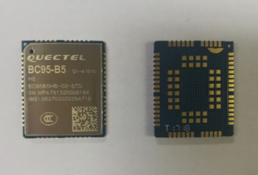 Supply NB-IOT Module Move Far BC95-B5