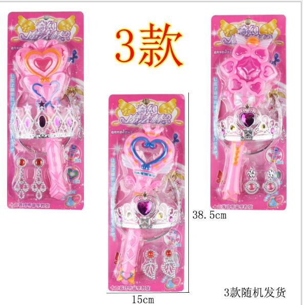 Cô gái chơi đồ trang sức đồ chơi điện ánh sáng ma thuật cây đũa thần dễ thương hình đầu vương miện bông tai gói quà tặng đồ chơi trang điểm