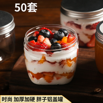 Thickened PET net red aluminum lid jar Cake mousse soymilk transparent food sealed bottle Dried fruit snack storage jar