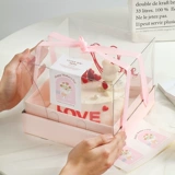 Детская коробка на день Святого Валентина, мусс, прозрачный пакет, 6 дюймовая, подарок на день рождения