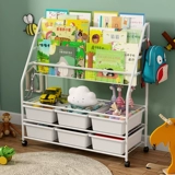 Книжная полка, книга с картинками, игрушка, вместительная и большая система хранения