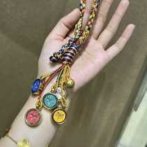 Fashionable Chinese style five-way god of wealth thangka Tibetan hand-knitted rope high-end rice car pendant jewelry gift