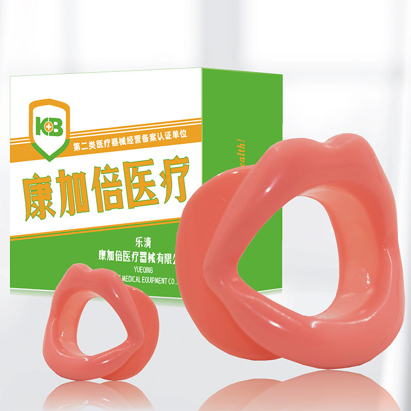 Facial Practice Smile Architecture Crossed Mouth Lip-shaped Smile Correction Facial Muscle Exercise Training