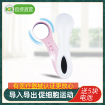 Essence import instrument Face electric beauty instrument multi-function small household export instrument mask facial pore detoxification