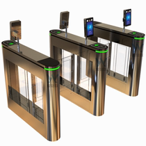 Intelligent campus primary and secondary school office building anti-collision luxury small swing gate speed face temperature measurement health code access gate
