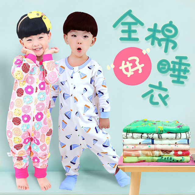 Children's pajamas spring and autumn baby onesies pure cotton children's home clothes summer air-conditioned clothes boys and girls pajamas