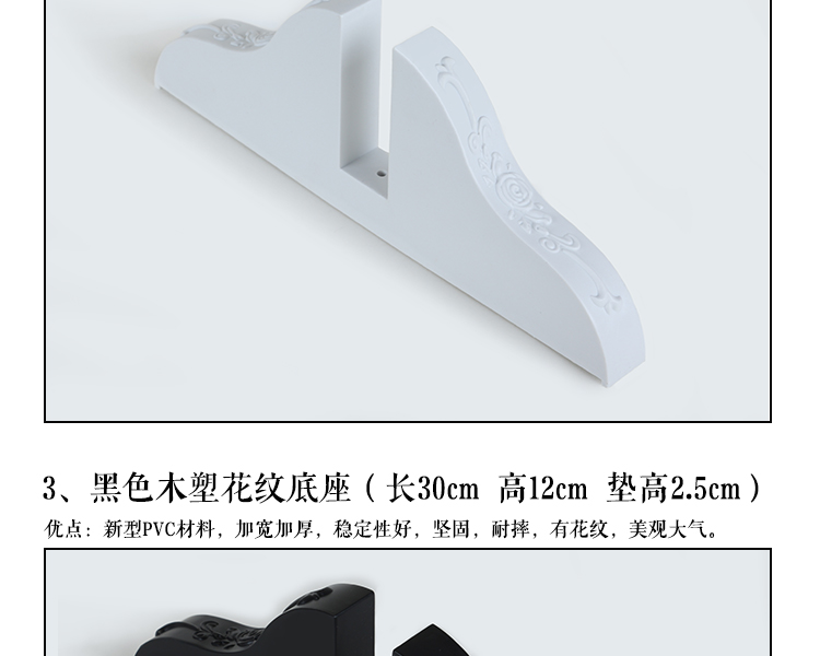 Màn hình đế chuyên dụng, chắc và cứng, thích hợp sử dụng - Màn hình / Cửa sổ vach trang tri