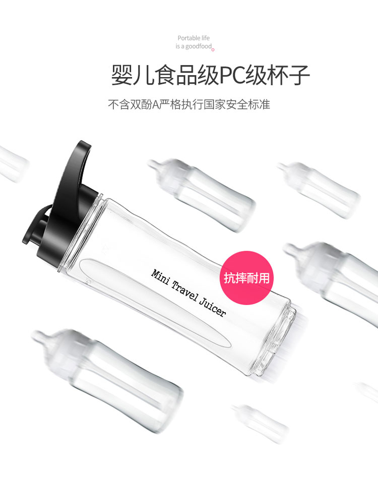 máy ép bluestone Máy ép trái cây cầm tay Yangtze đa chức năng nhà nhỏ rau quả tự động cốc sinh viên nhỏ hẹp máy ép nước trái cây - Máy ép trái cây máy ép philip