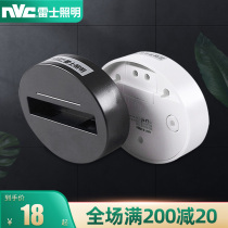 NVC lighting three-wire guide rail surface mounted ceiling seat LED track spotlight change ceiling accessories