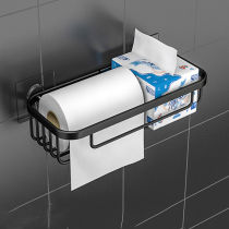 Coreless roll paper box toilet supplies Daquan tissue box drawing paper box hanging toilet wall simple modern creativity