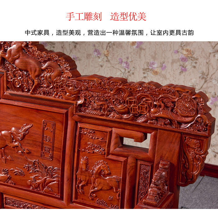 товар из китая 红木沙发刺猬紫檀木中式实木沙发花梨木全套客厅家具组合沙发椅 Jimei Red