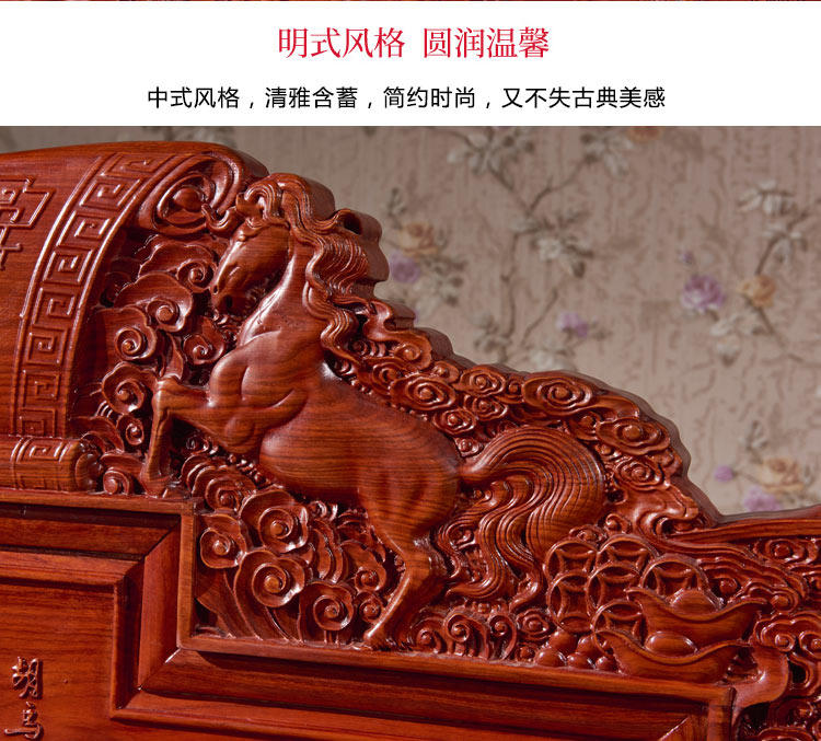 товар из китая 红木沙发刺猬紫檀木中式实木沙发花梨木全套客厅家具组合沙发椅 Jimei Red