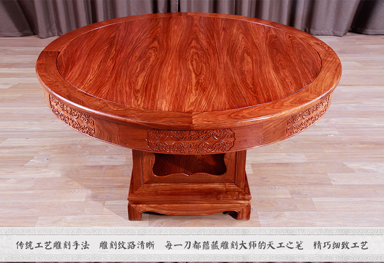Jimei màu đỏ gỗ gụ đồ nội thất bằng gỗ hồng mộc bàn tròn Tianlong tám gỗ rắn Trung Quốc một bàn tám ghế kết hợp bàn ăn - Bộ đồ nội thất đồ gỗ thông minh