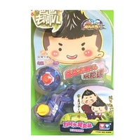 Lie Feng Wing Dad Version