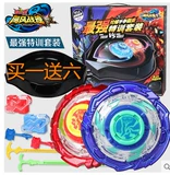 Подлинное ураган Audi Drill Soul 3 Gylogen Soul Wind Wing Cumpling Wing Commering Sword Flying Shark Shark Crack 5