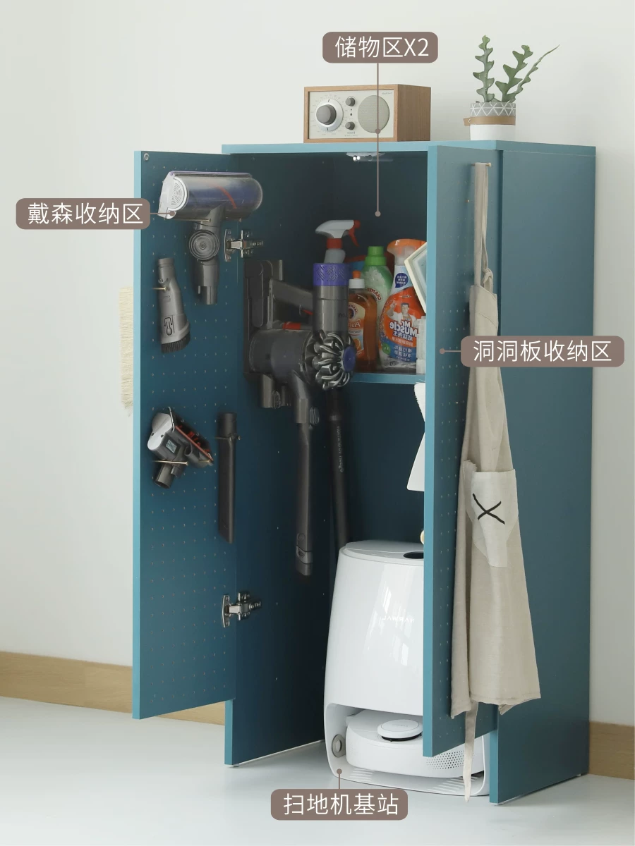 Китайское имя устройства: Xiaomu Liangpin Housekeeping Cabinet Cloud Whale Vacuum Clean Washing Delica Cleaning Sweekee Sweekebing Robot Storage Cabinet