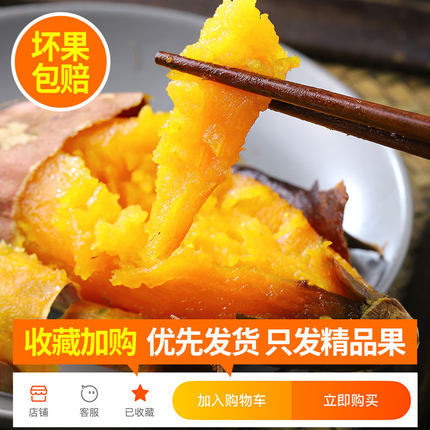 5月1日0点/10点聚划算聚划算精选整理的图片 第4张