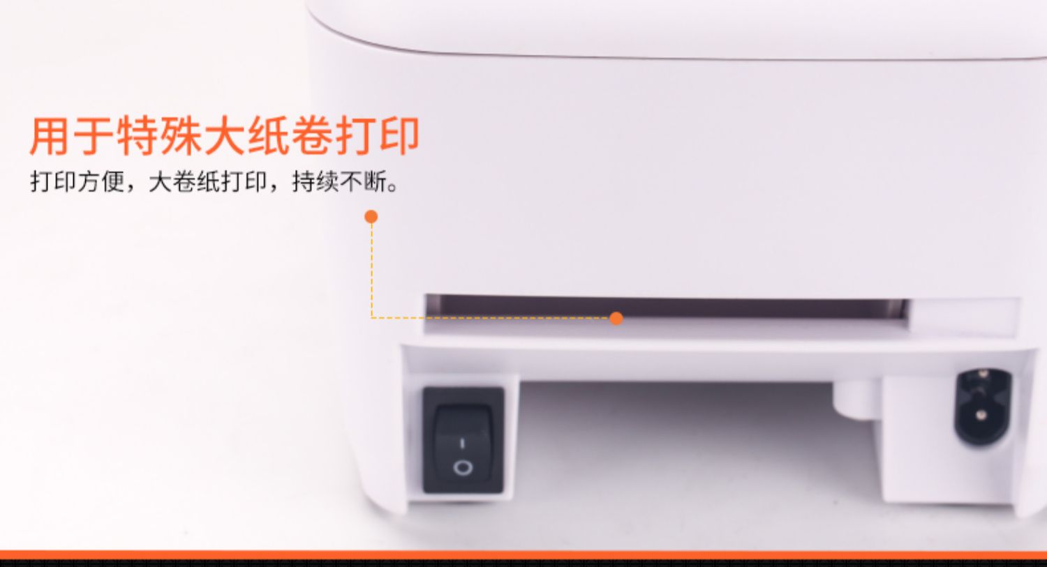 Han Yin HM Series Điện thoại nhiệt Máy in Bluetooth Giá siêu thị Máy mã vạch Quần áo Tag Sữa Trà Sticker Mã QR Bánh mì Kho Express Máy nhãn đơn - Thiết bị mua / quét mã vạch