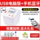 Han Yin HM Series Điện thoại nhiệt Máy in Bluetooth Giá siêu thị Máy mã vạch Quần áo Tag Sữa Trà Sticker Mã QR Bánh mì Kho Express Máy nhãn đơn - Thiết bị mua / quét mã vạch