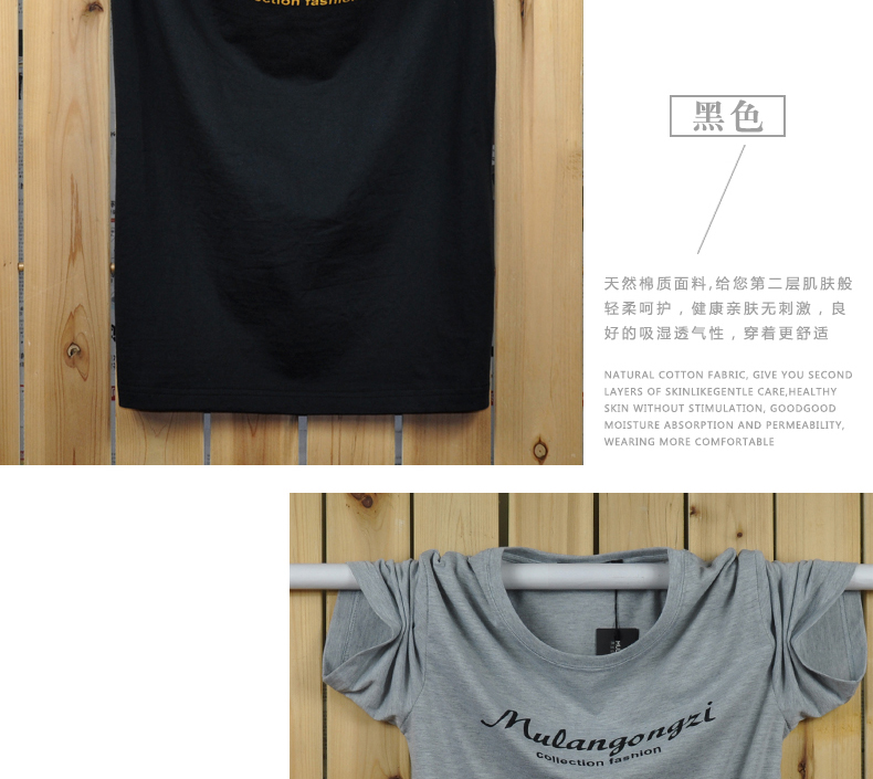 Mùa hè mới cotton ngắn tay nam cổ rộng lỏng lẻo cộng với phân bón XL áo thun nửa tay áo thun béo áo phông trắng nam