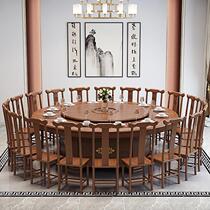 New Chinese-style hotel dining table electric large round dining table hotel automatic rotating with turntable hot pot table 16-person box