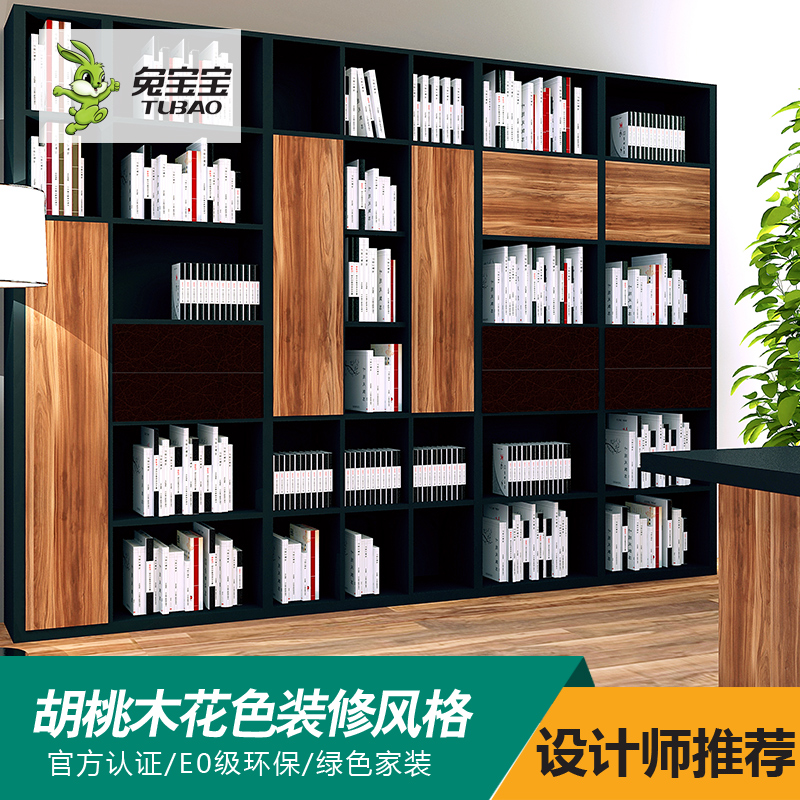 Rabbit board E0 grade 18mm environmental protection ecological paint-free board furniture board solid wood multi-layer core