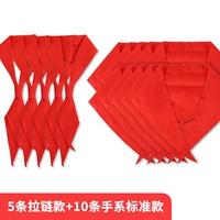 5/молнии+10 моделей с ручной