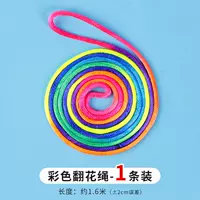 Красочная цветочная веревка (1 упаковка)