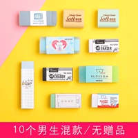 10 мальчиков смешанные модели/нет подарков