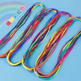 Цветочная веревка ученики Студенты специальная рука верево