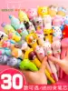 Net red decompression pen soft cute super cute creative cartoon girl heart students with rewards small gifts prizes decompression gel pen Carbon ball water-based black stationery good-looking women