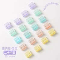 20-й наряд смешанный цвет