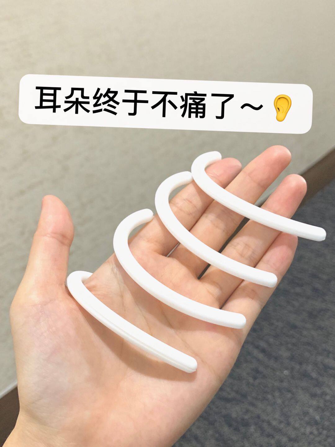 Wear a mask, ear protection artifact, soft glue, anti-strain ears, don't pull the hook, hook, back, buckle, silicone mask pad