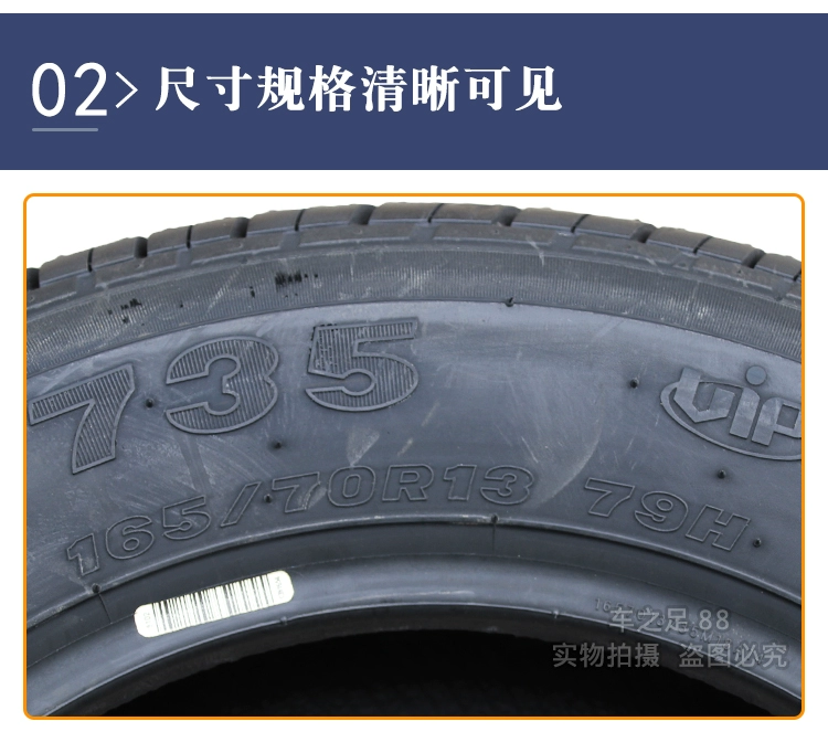 thu mua lốp xe ô tô cũ Lốp Maxxis 165 175/185/195/205/215/50 55 60 65 70R14R15R16R17 cảm biến áp suất lốp ô tô lốp xe hơi