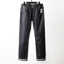 Horse red rabbit red ear bull pants mens primary color washing slim fashion jeans trousers raising cattle 6352