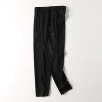 (Clearance does not return) Lyocell fiber elastic male summer leisure sports tie mouth casual pants tide 4106