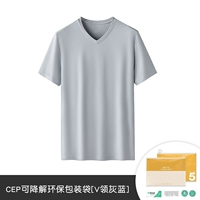 Серый синий