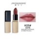 Yên lặng Son môi Son môi bền màu Không thấm nước Không dễ dàng Decolorize Lip Glaze Bean Paste Color Nữ sinh Mỹ phẩm Nữ - Son môi