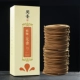 Hương gỗ đàn hương trong nhà để hương liệu phòng tắm hương liệu ngoài hương vị phòng ngủ nhà Wu Shen An Shen Li Buddha - Sản phẩm hương liệu nụ trầm hương cao cấp