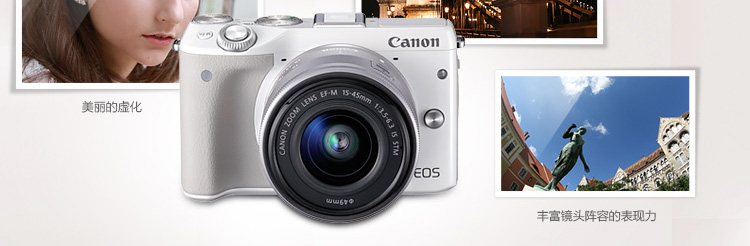 Canon EOS M3 15-45mm f 3.5-6.3STM Tự hẹn giờ vi máy điện đơn màu đen