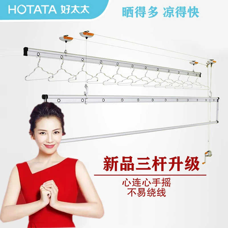 Good wife shake the drying rack