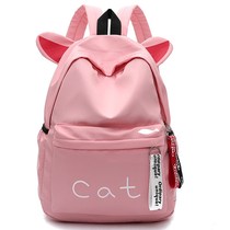 Girls medium travel junior high school students canvas broadband outdoor pink casual green schoolbags women good-looking winter