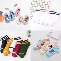 College socks female home girls adult autumn and winter middle school students stripes fashionable short socks set Spring and Autumn sweat