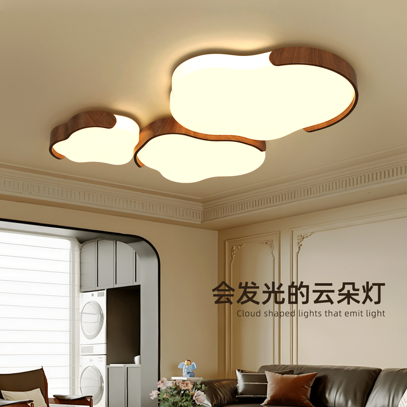 Natural Vintage Cream-Style Living Room Lamp, Cloud Ceiling Lamp, French Retro Main Hall Lamp, Whole House Lighting Package Natural Vintage Cream-Style Living Room Lamp, Cloud Ceiling Lamp, French Retro Main Hall Lamp, Whole House Lighting Package
