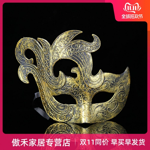 Ханьфу, штора в стиле древности, маска, аксессуар подходит для мужчин и женщин, консилер