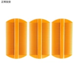 Grasson Old -модный яичный зубной расчесывание, девочки, дети, идите к старомодному шифрованию, поцарапайте туннель, чтобы удалить перхоть